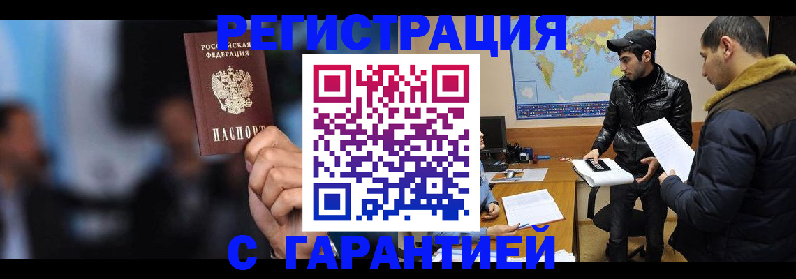форма 3 в Красном Сулине